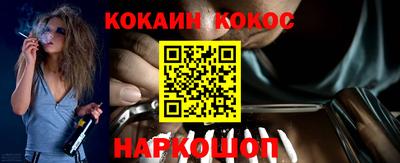 ECSTASY Бугуруслан