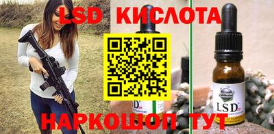 ECSTASY Бугуруслан