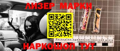 ECSTASY Бугуруслан