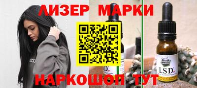 ECSTASY Бугуруслан