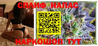 мефедрон Бузулук