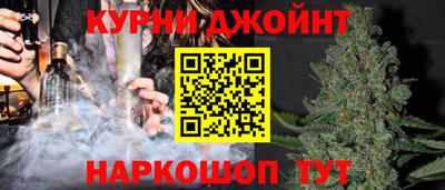 мефедрон Бузулук