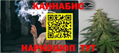мефедрон Бузулук