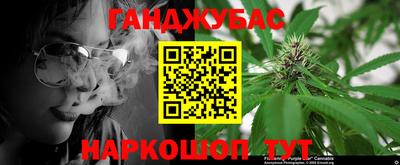 мефедрон Бузулук
