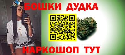 ECSTASY Бугуруслан
