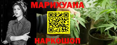 мефедрон Бузулук