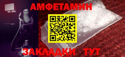 ECSTASY Бугуруслан