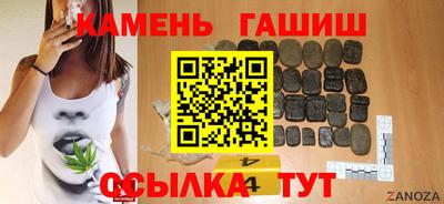 ECSTASY Бугуруслан