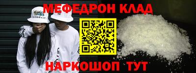 ECSTASY Бугуруслан